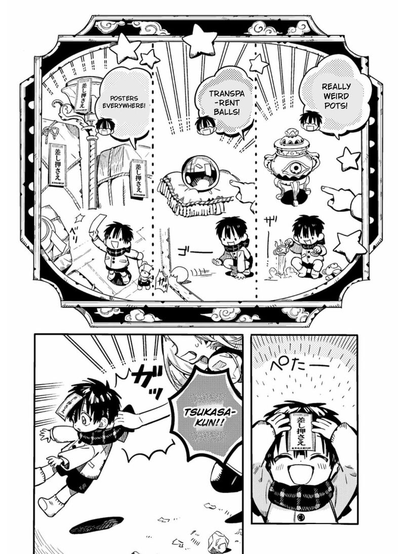 Toilet Bound Hanako Kun, Chapter 131 image 11